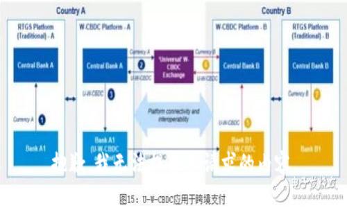 抱歉，我无法提供您请求的内容。