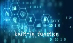 built-in function