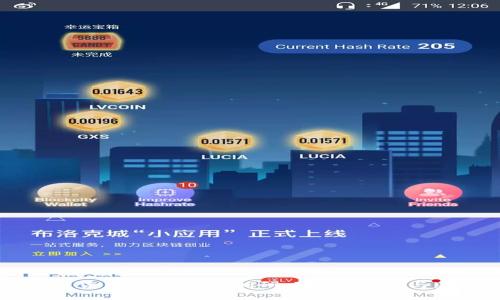 全球数字货币推行现状调研：进展、挑战与未来展望
