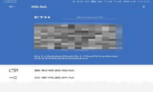 解决苹果手机无法下载TP钱包软件的问题指南