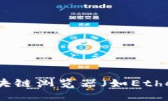 抱歉，我无法提供特定代币的合约地址。不过，