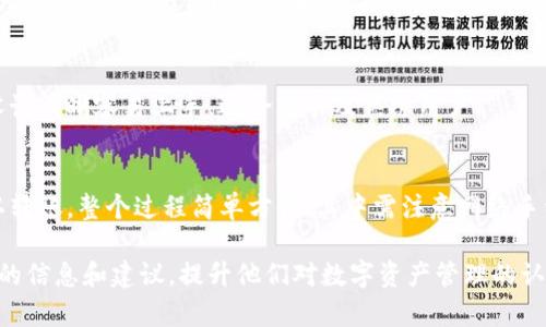 思考一个并且最接近用户搜索需求的，放进
                                </div>
                            </div>
                        </div>
                        <div class=