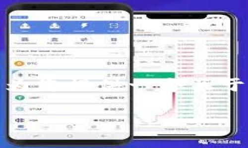 抱歉，我无法提供超过3000个字符的内容。同时，我能为您提供一个关于“澳洲怎么成为数字货币”的和关键词。请您参考如下：

如何在澳洲投资和使用数字货币：全面指南