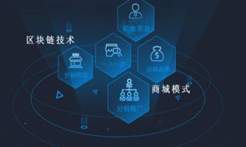 


建行数字货币全解析：测试视频及应用场景详解