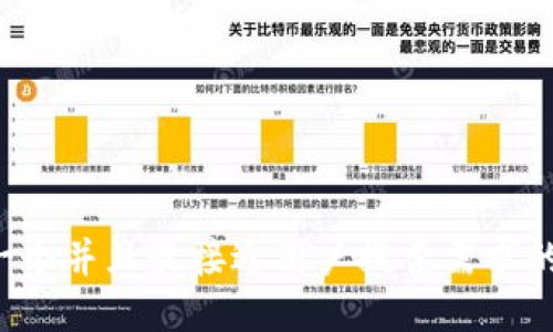 思考一个并且最接近用户搜索需求的，放进