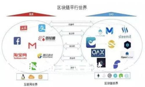 西安数字货币使用指南：如何高效利用西安数字人民币