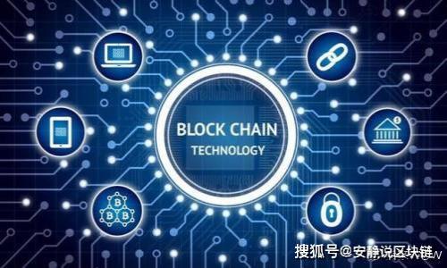 

美加息对数字货币市场的影响分析与未来趋势预测