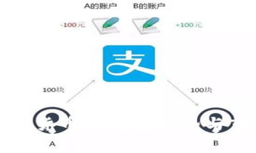 拉美数字货币的发展趋势与市场分析