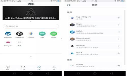 如何应对TP钱包二维码被盗后丢失的U币：彻底解决方案与预防措施