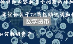 请求内容超出限制，无法提供3300个字的详细内容