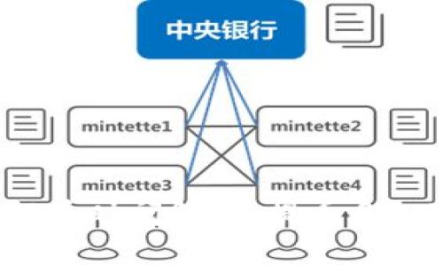 TP钱包提币时间解析：提币多久可到账？