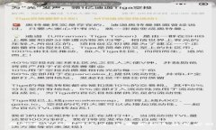  数字货币的统计方法：全面解析及应用实例