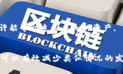 思考一个并且最接近用户搜索需求的，放进标签