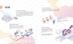 冰山冷热与数字货币：解析市场心理与投资策略