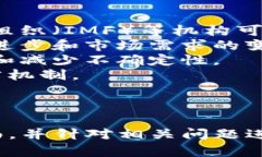 数字货币是一种以电子形式存在的货币，其发展