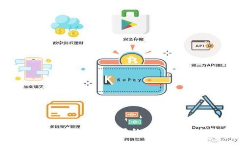 TP钱包收取会员费用的真相与用户指南