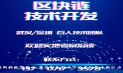 哥斯拉数字货币：在马斯克影响下的虚拟货币新