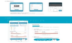 TP钱包的100积分有什么用？全面解析积分价值与应
