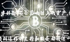 苹果TP钱包如何导入火币生态链关键词TP钱包, 火