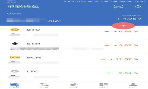   
数字货币运营主体的全面解析：理解其结构与功能