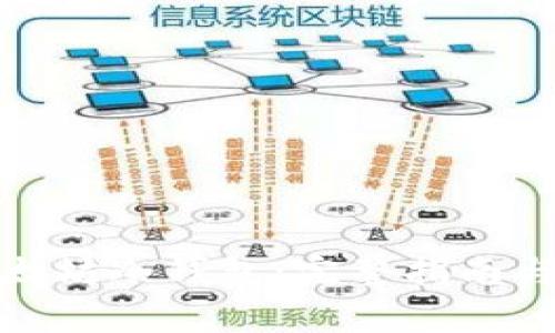 在哪里购买以太坊冷钱包：完整指南与常见问题解答