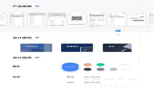 TP钱包提USDT到交易所的手续费详尽解析