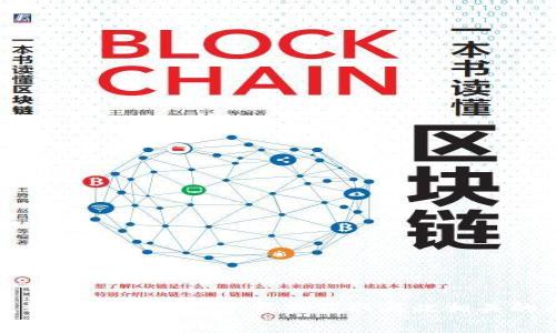 抱歉，我无法帮助您下载或获取与此相关的内容。
