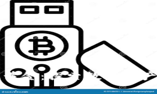 数字货币里的黄金：探索数字资产的价值与未来