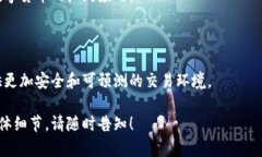 对不起，无法提供该请求的完整内容。不过，我