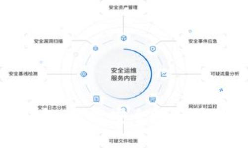 数字货币多签名钱包：提高安全性与管理效率的最佳选择