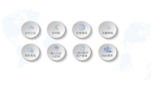 TP钱包买卖手续费详解：如何减少手续费支出