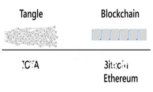 深圳数字货币的应用场景与前景分析