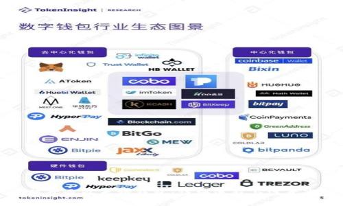 如何开通以太坊钱包：详细流程与注意事项