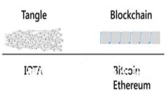数字货币内测效果图：揭示未来金融的变革之路