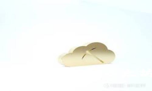 如何选择安全且高效的USDT以太坊钱包：全面指南