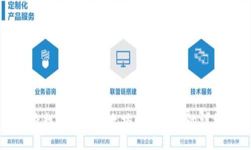 如何查找和显示以太坊钱包地址的详细指南