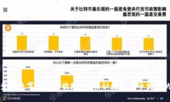 如何查询数字货币发放地点？揭秘数字货币发行