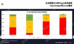 以太坊官方钱包全面解析：功能、使用方法及安